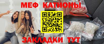 ГАЛЛЮЦИНОГЕННЫЕ ГРИБЫ Ипатово
