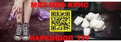 таблы Ирбит