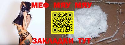 ГАЛЛЮЦИНОГЕННЫЕ ГРИБЫ Ипатово