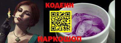 ГАЛЛЮЦИНОГЕННЫЕ ГРИБЫ Ипатово