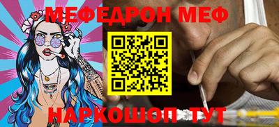 ГАЛЛЮЦИНОГЕННЫЕ ГРИБЫ Ипатово