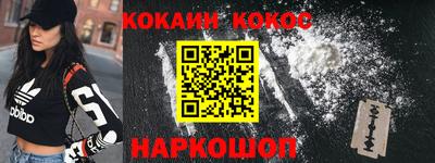 дурь Изобильный