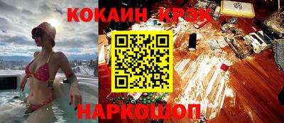 дурь Изобильный