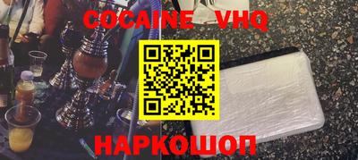 ГАЛЛЮЦИНОГЕННЫЕ ГРИБЫ Ипатово