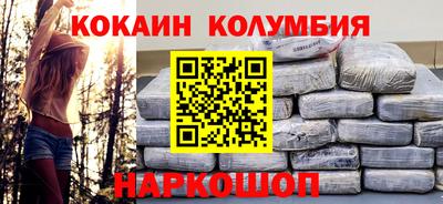 ГАЛЛЮЦИНОГЕННЫЕ ГРИБЫ Ипатово