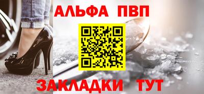 кокаин колумбия Камышлов