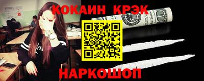 дурь Изобильный