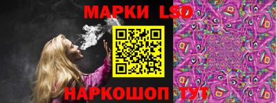дурь Изобильный