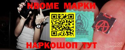 таблы Ирбит