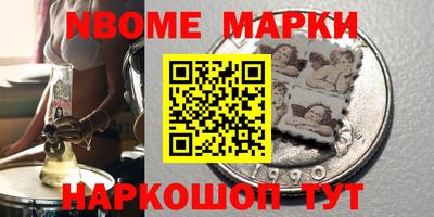 дурь Изобильный