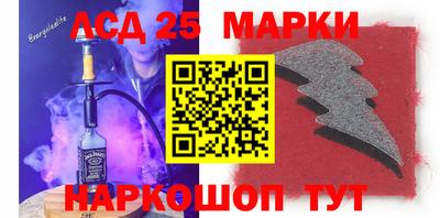 таблы Ирбит