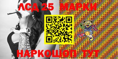ГАЛЛЮЦИНОГЕННЫЕ ГРИБЫ Ипатово