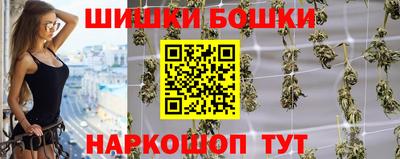 таблы Ирбит