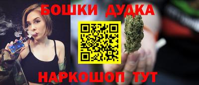 таблы Ирбит