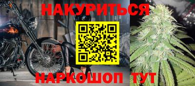 дурь Изобильный