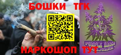 таблы Ирбит