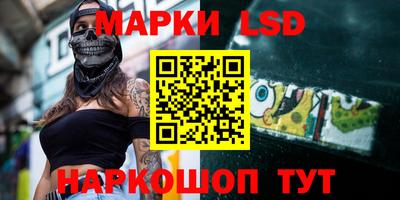дурь Изобильный