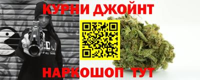 дурь Изобильный