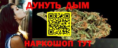 амф Кандалакша