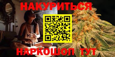 дурь Изобильный