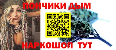 кокаин колумбия Камышлов