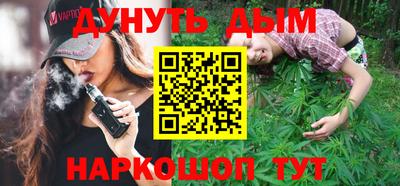 ГАЛЛЮЦИНОГЕННЫЕ ГРИБЫ Ипатово