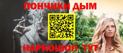ГАЛЛЮЦИНОГЕННЫЕ ГРИБЫ Ипатово