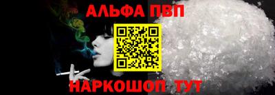 ГАЛЛЮЦИНОГЕННЫЕ ГРИБЫ Ипатово