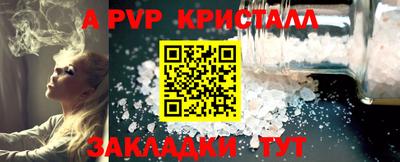ГАЛЛЮЦИНОГЕННЫЕ ГРИБЫ Ипатово