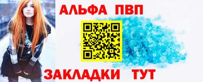 дурь Изобильный