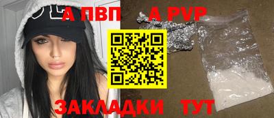 ГАЛЛЮЦИНОГЕННЫЕ ГРИБЫ Ипатово
