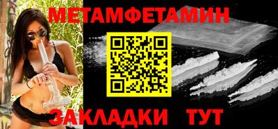 ГАЛЛЮЦИНОГЕННЫЕ ГРИБЫ Ипатово