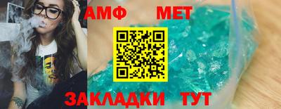 кокаин колумбия Камышлов