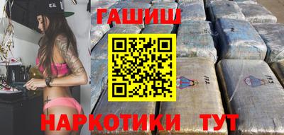 ГАЛЛЮЦИНОГЕННЫЕ ГРИБЫ Ипатово