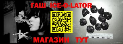 дурь Изобильный