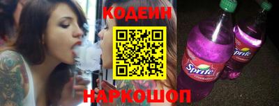таблы Ирбит