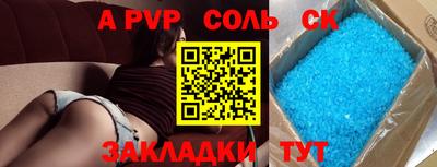 дурь Изобильный