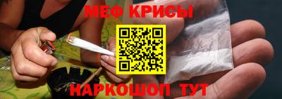 таблы Ирбит