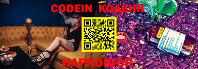 ГАЛЛЮЦИНОГЕННЫЕ ГРИБЫ Ипатово
