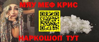 ГАЛЛЮЦИНОГЕННЫЕ ГРИБЫ Ипатово