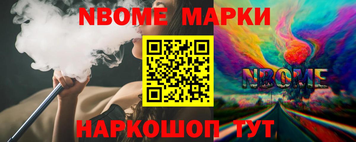 LSD-25 экстази ecstasy Чапаевск